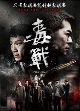 无水印推特网红『LingYu』模特身材高颜值 露出癖爱好者 极品白虎穴 裸行热舞附私拍